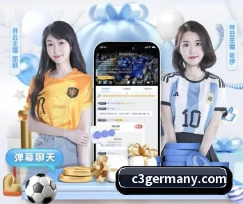 米乐手机官网首页的故事